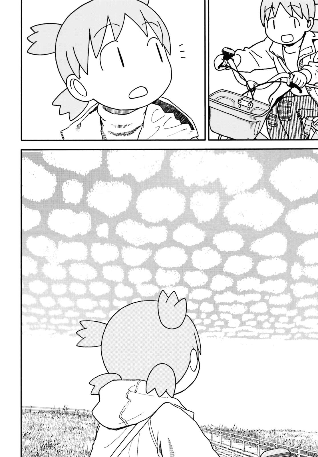 Yotsuba&! Chap 105.1 - Next Chap 106.1