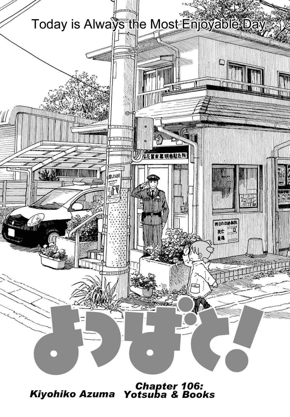 Yotsuba&! Chap 106 - Next Chap 107