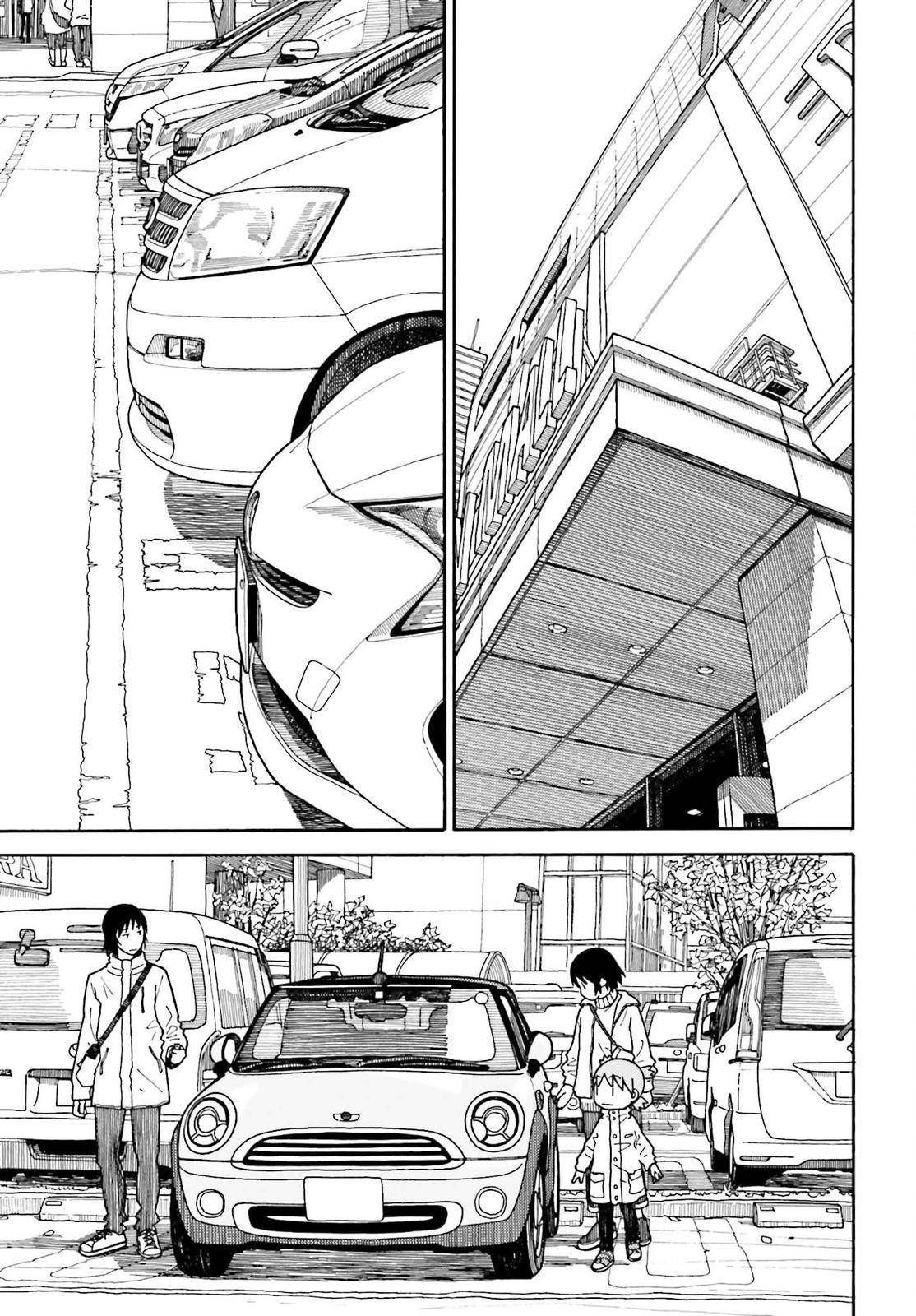 Yotsuba&! Chap 108 - Next Chap 109