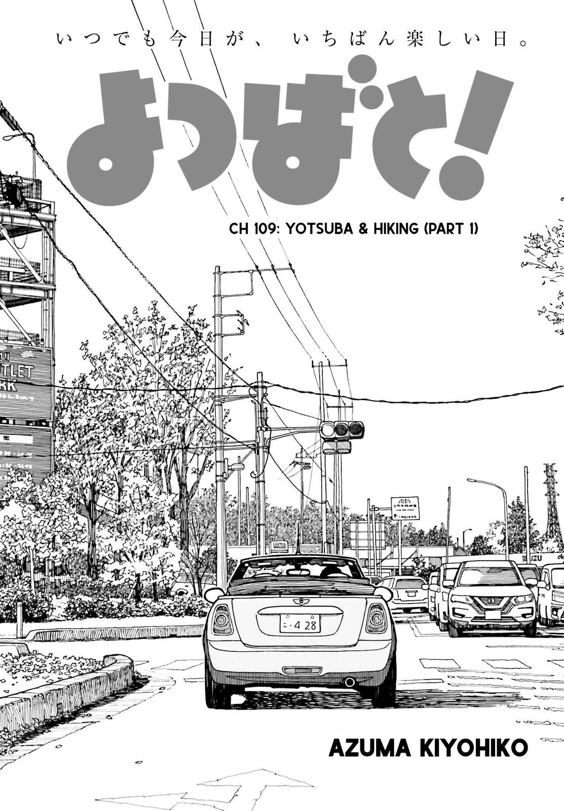 Yotsuba&! Chap 109.1 - Next Chap 110.1
