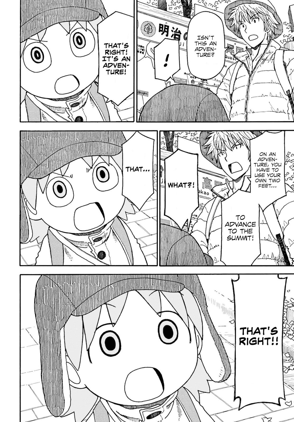 Yotsuba&! Chap 109.1 - Next Chap 110.1