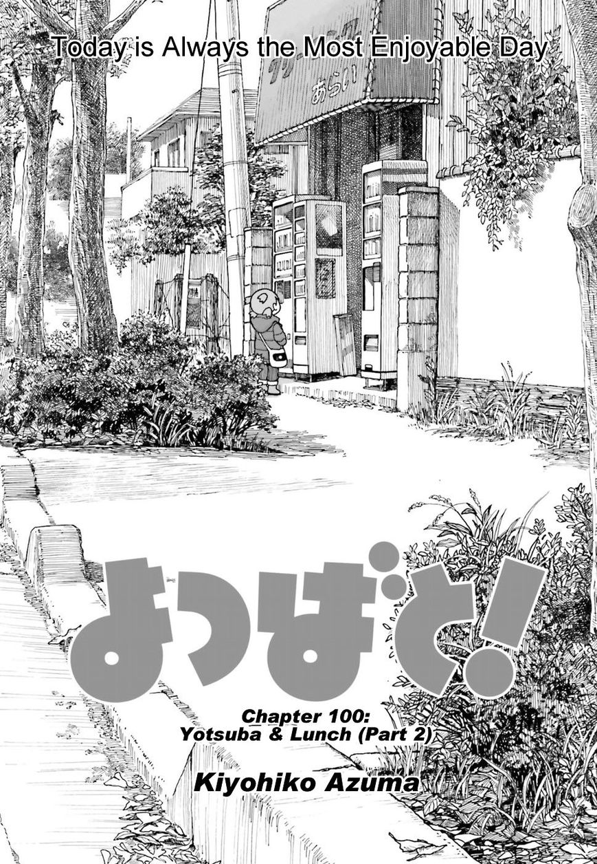 Yotsuba&! Chap 100 - Next Chap 101