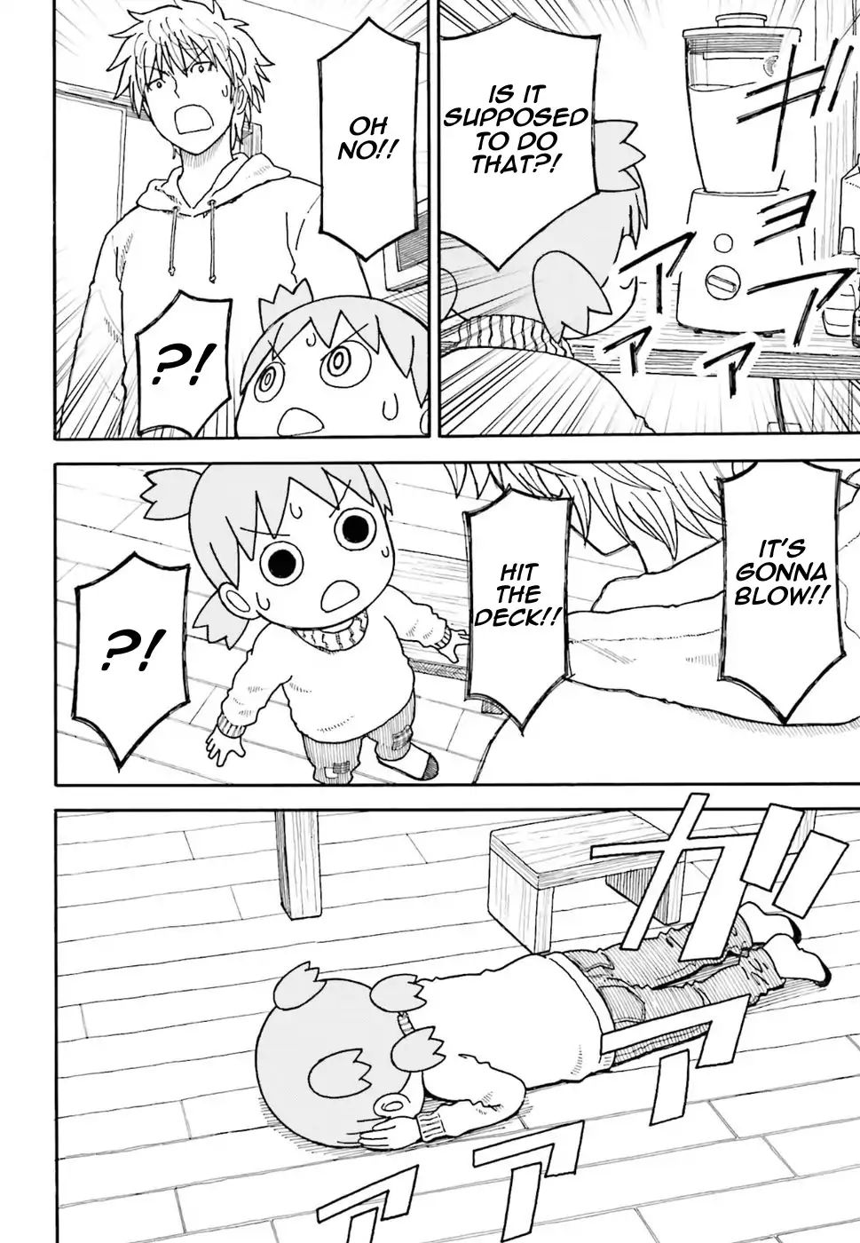 Yotsuba&! Chap 103 - Next Chap 104