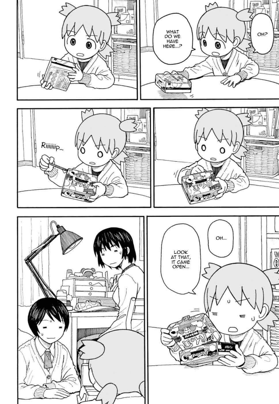 Yotsuba&! Chap 103.7 - Next Chap 104.7