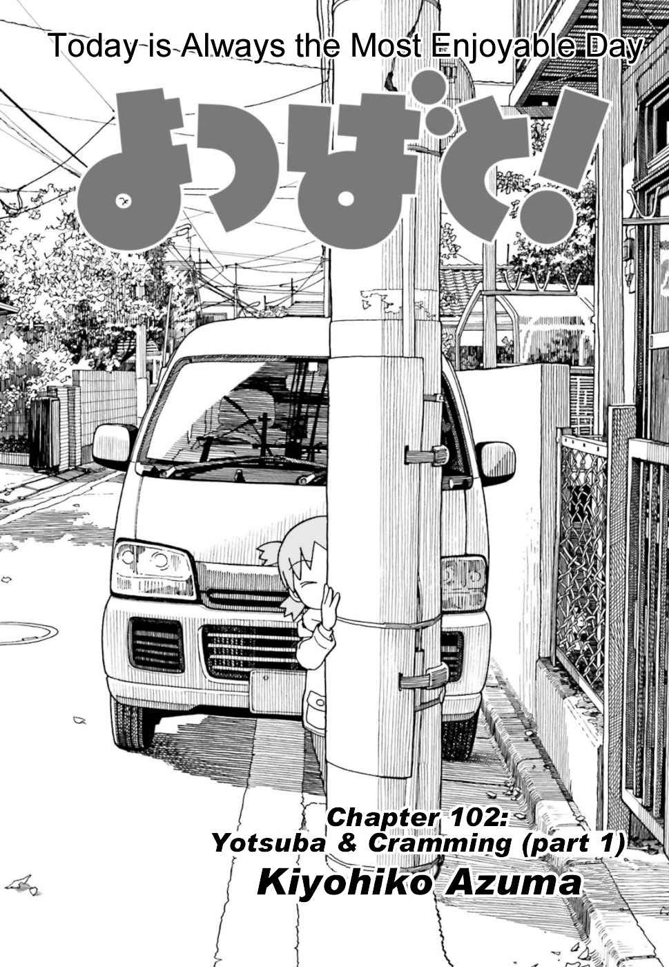 Yotsuba&! Chap 103.7 - Next Chap 104.7