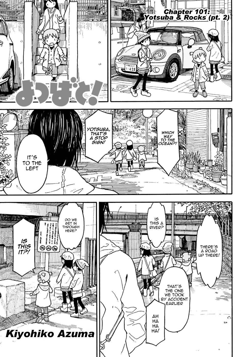 Yotsuba&! Chap 103.6 - Next Chap 104.6