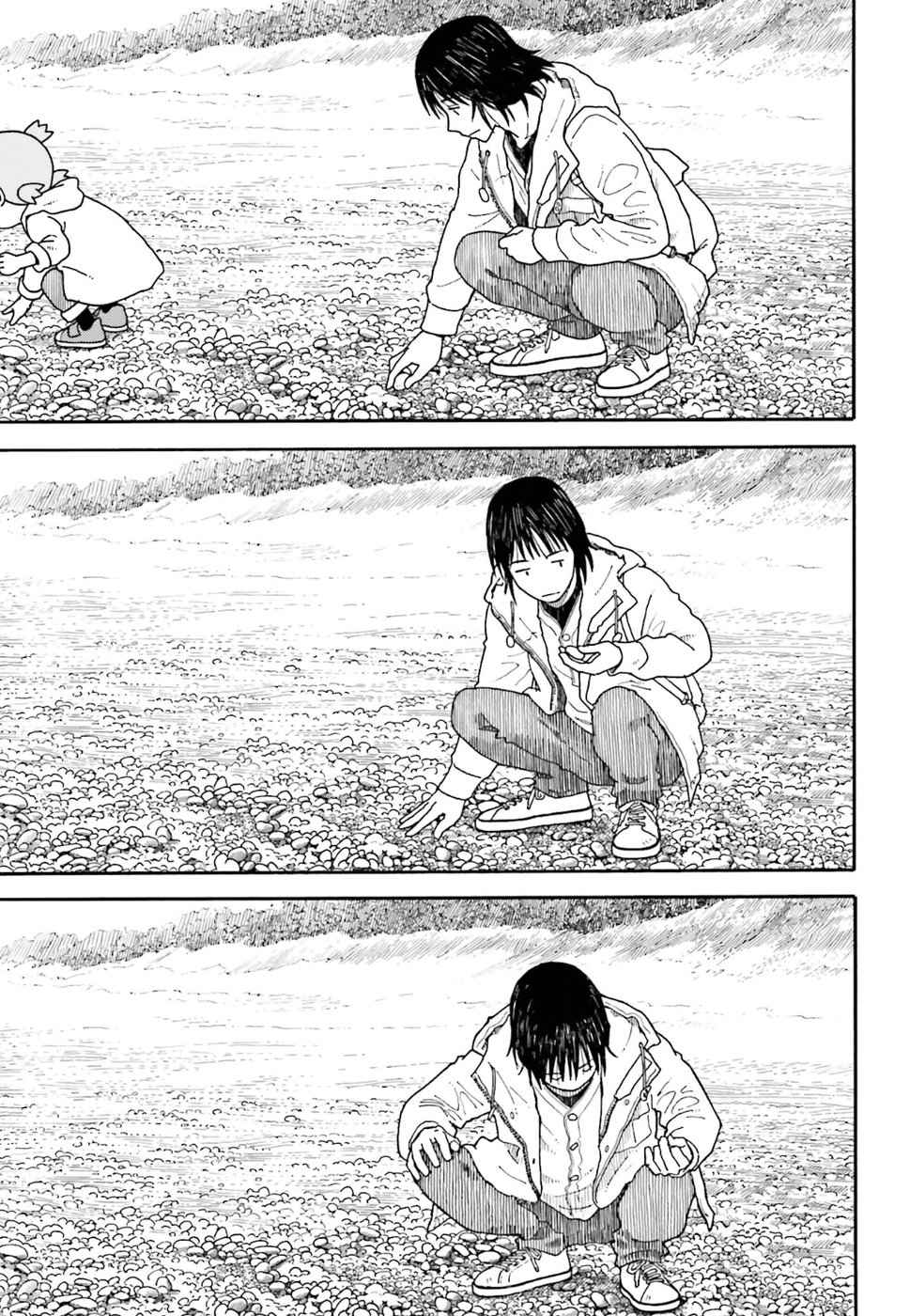 Yotsuba&! Chap 103.6 - Next Chap 104.6