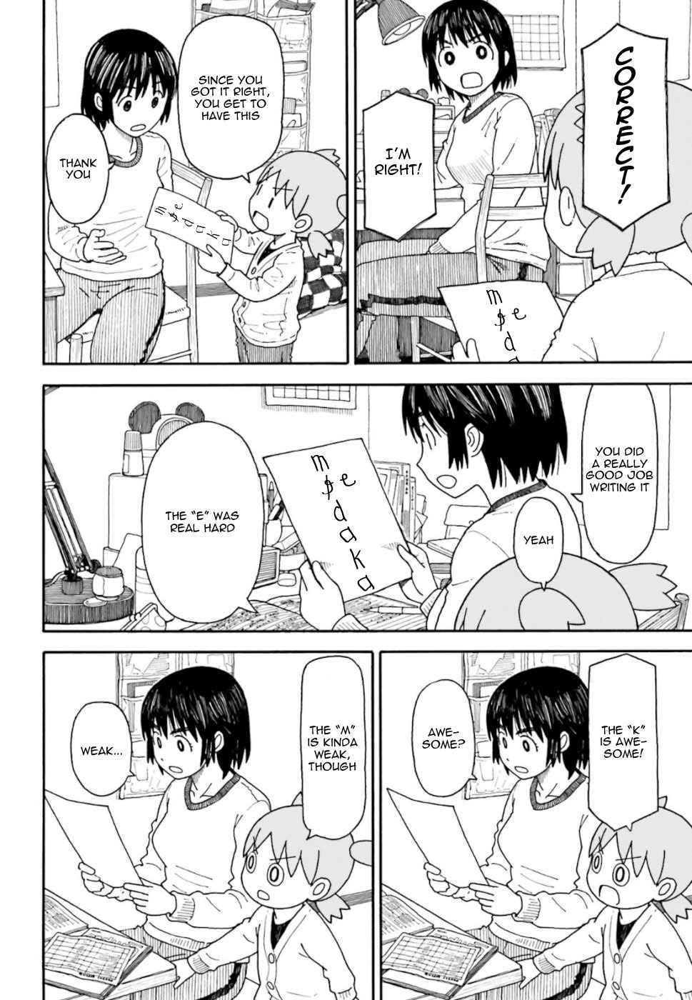 Yotsuba&! Chap 103.8 - Next Chap 104.8
