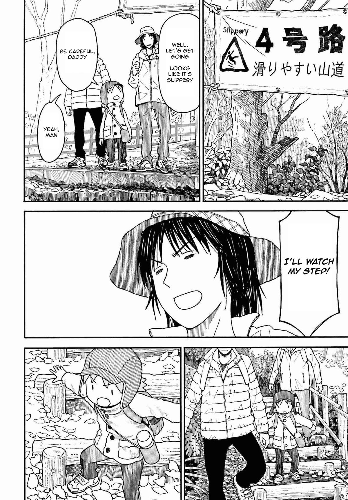 Yotsuba&! Chap 112 - Next Chap 113