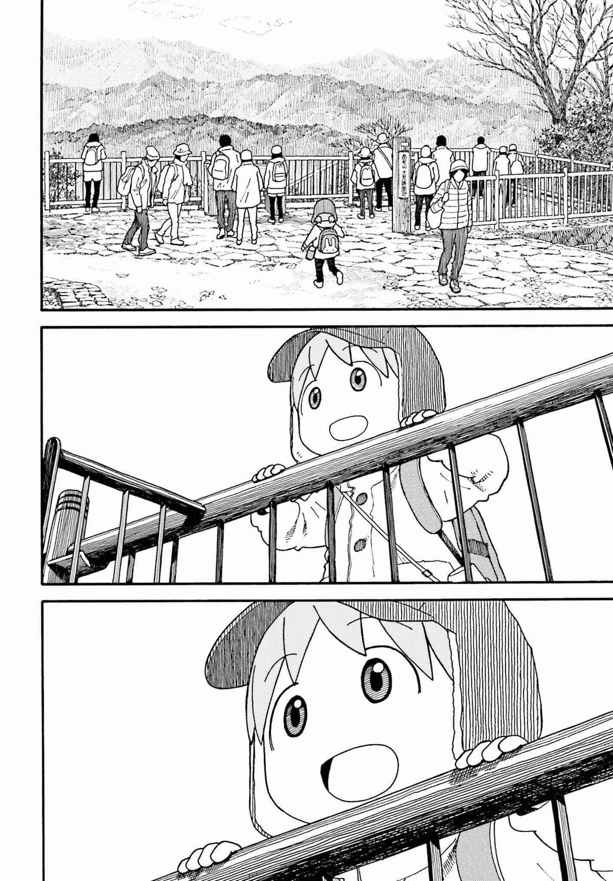 Yotsuba&! Chap 112 - Next Chap 113