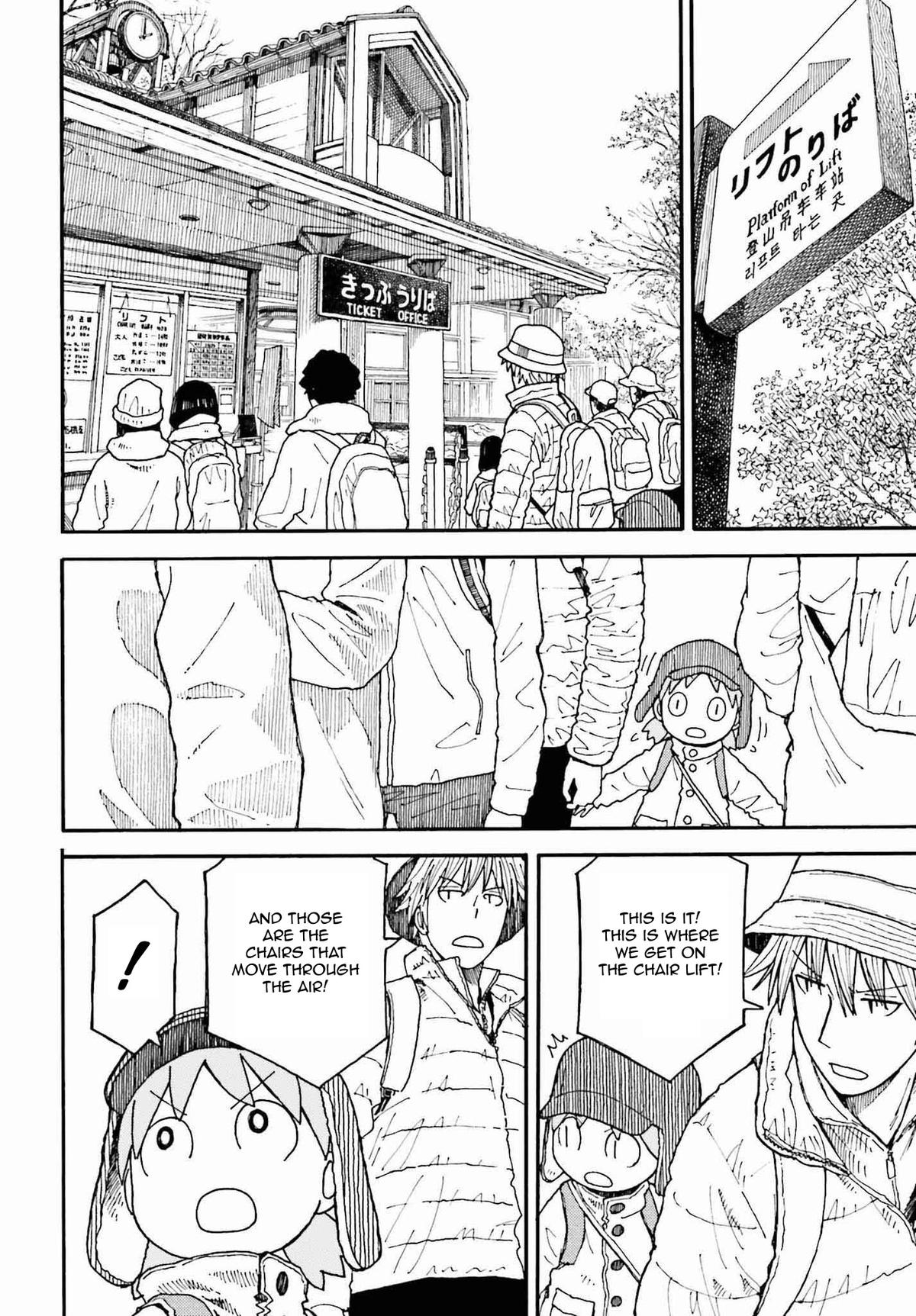 Yotsuba&! Chap 112 - Next Chap 113