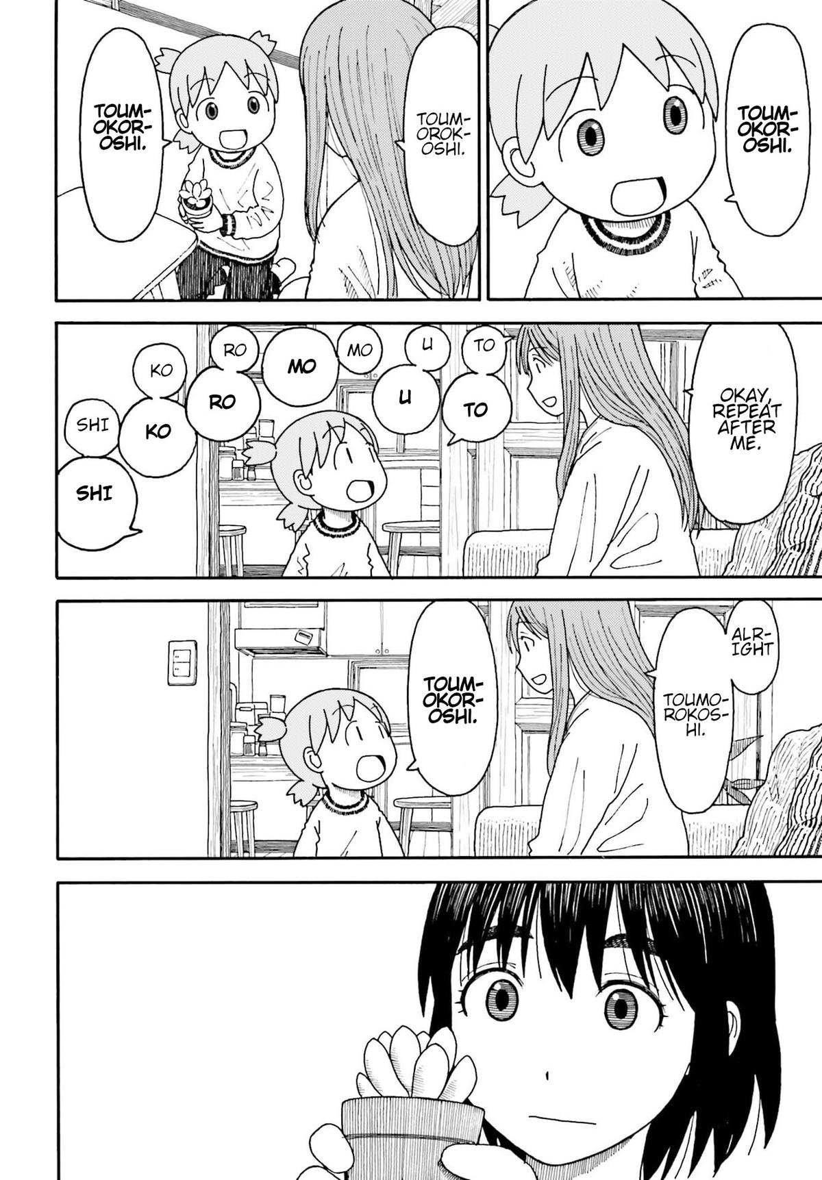 Yotsuba&! Chap 113 - Next Chap 114