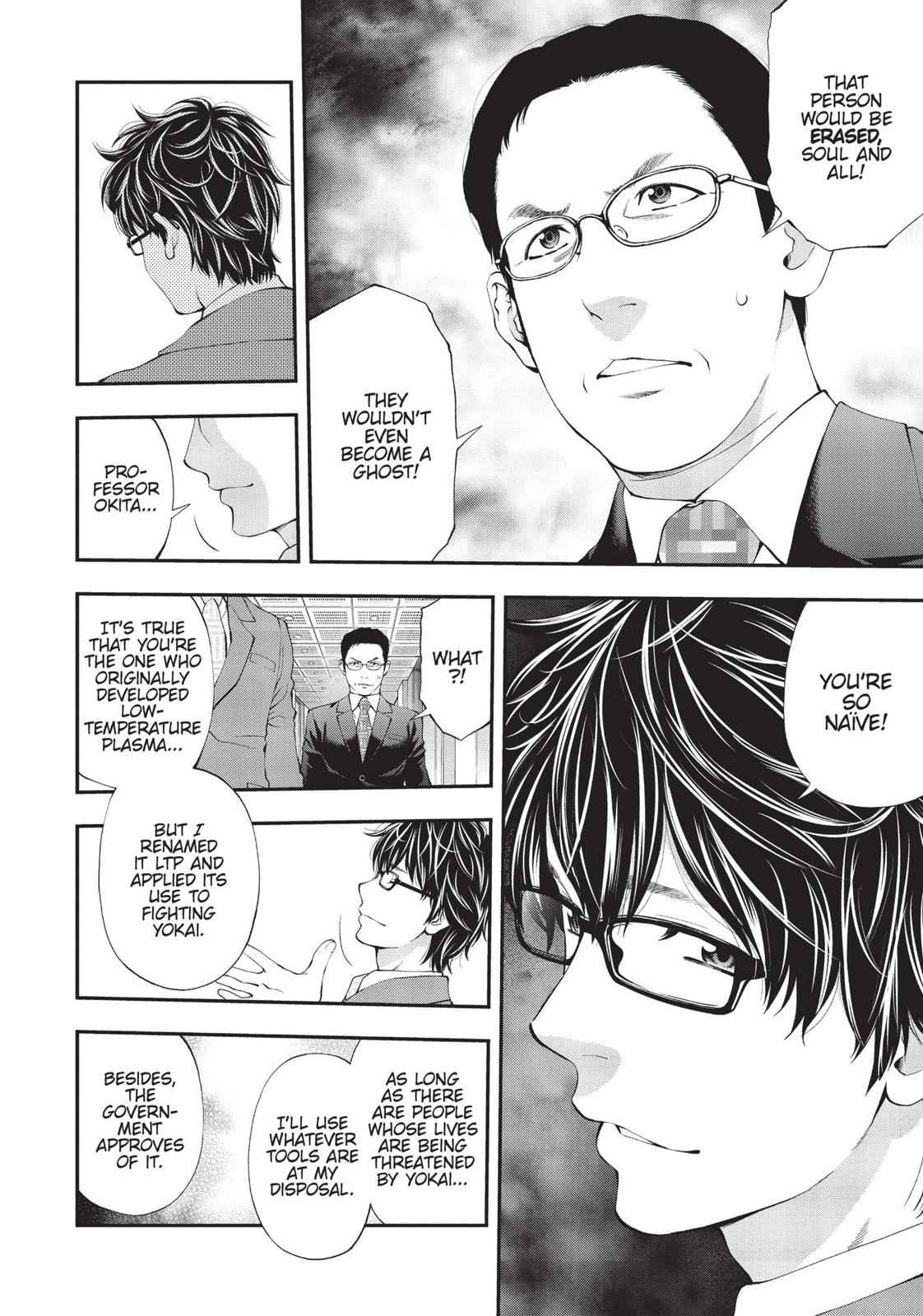 Youkai Shoujo - Monsuga Chap 85 - Next Chap 86