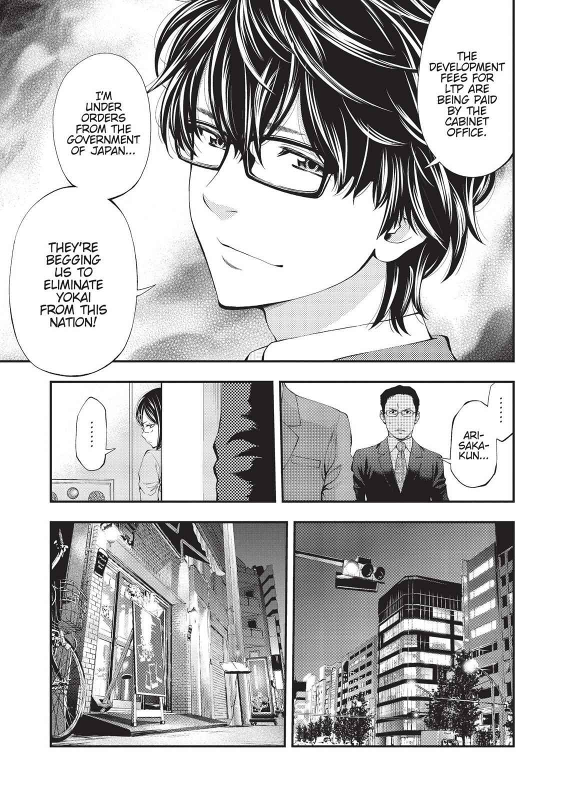 Youkai Shoujo - Monsuga Chap 85 - Next Chap 86