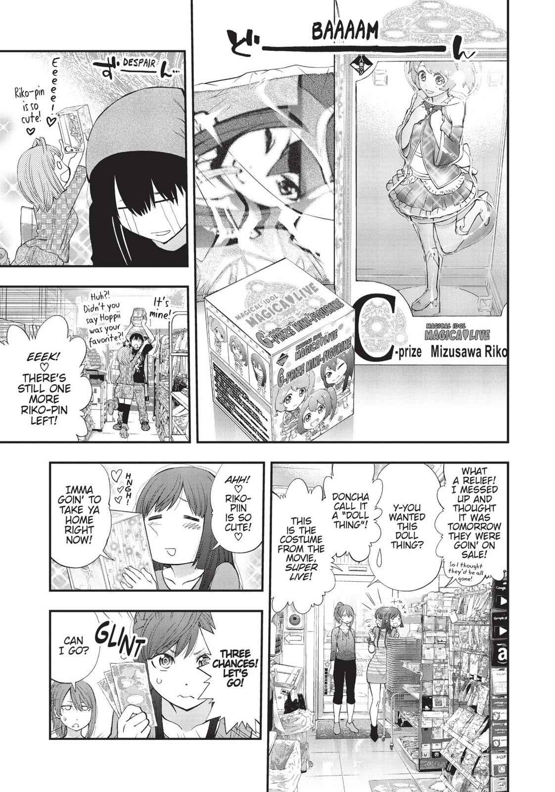 Youkai Shoujo - Monsuga Chap 86 - Next Chap 87