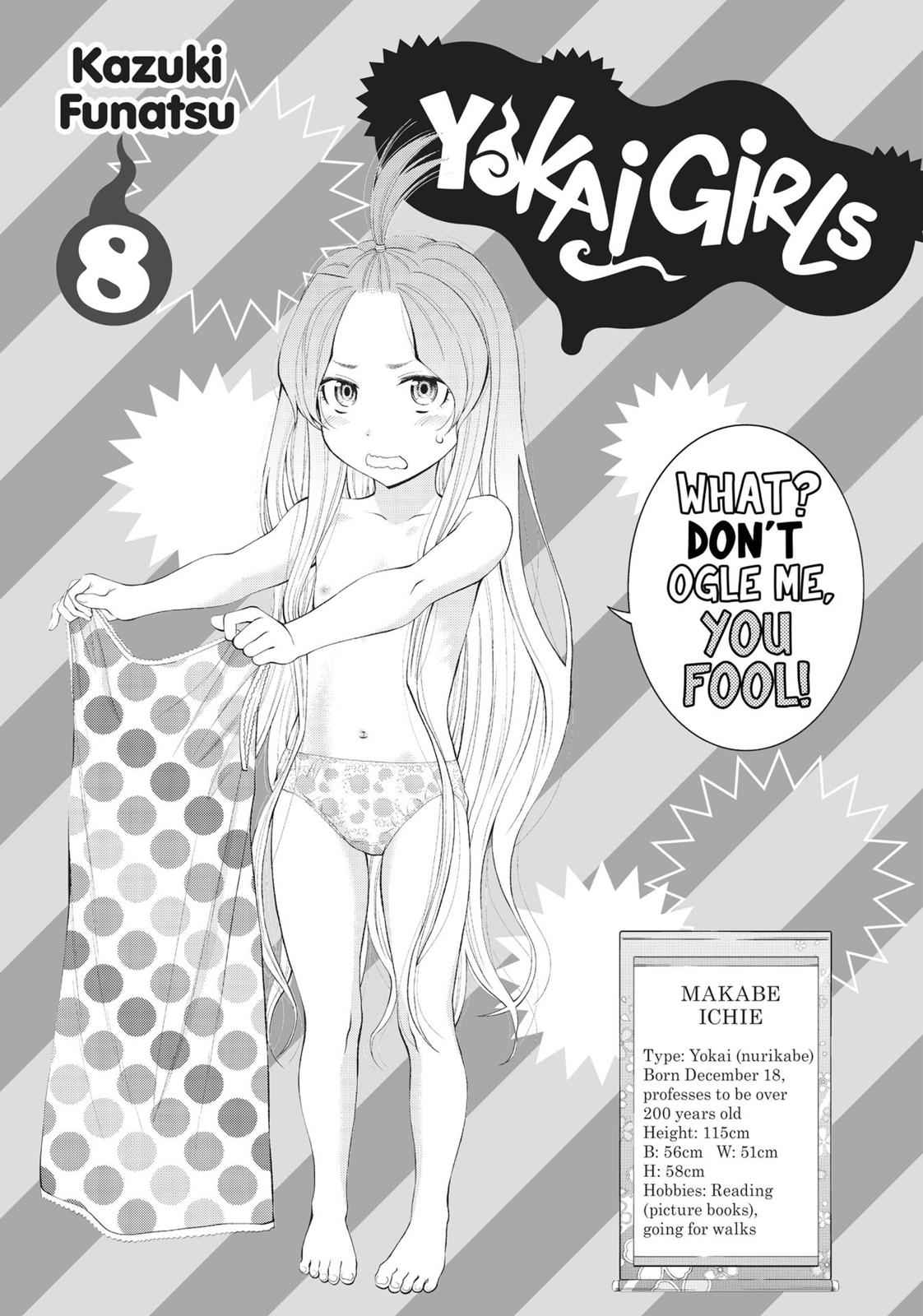 Youkai Shoujo - Monsuga Chap 80 - Next Chap 81