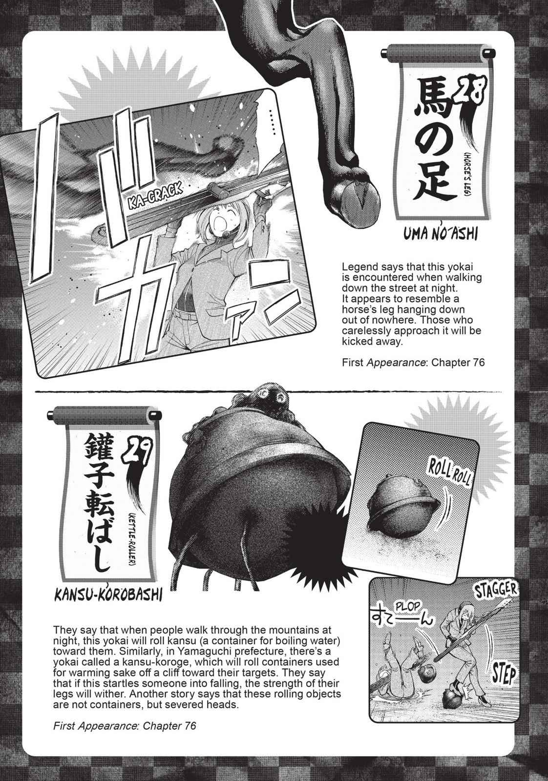 Youkai Shoujo - Monsuga Chap 80 - Next Chap 81