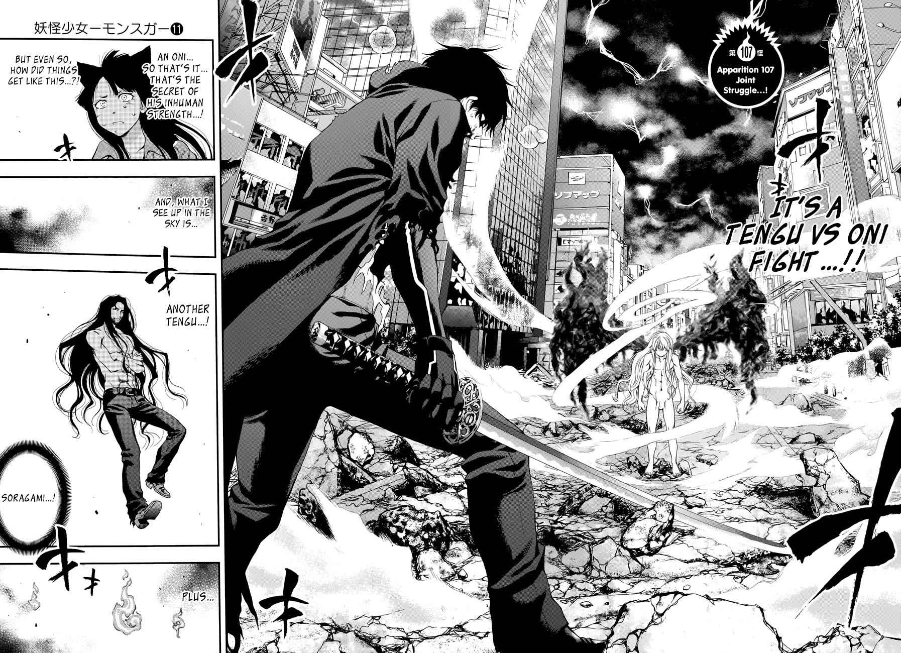 Youkai Shoujo - Monsuga Chap 107 - Next Chap 108