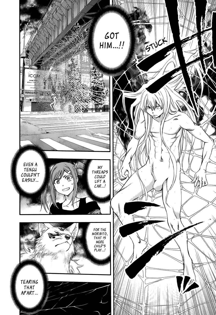 Youkai Shoujo - Monsuga Chap 107 - Next Chap 108