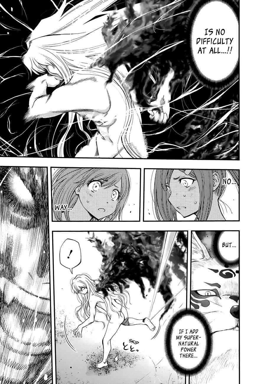 Youkai Shoujo - Monsuga Chap 107 - Next Chap 108