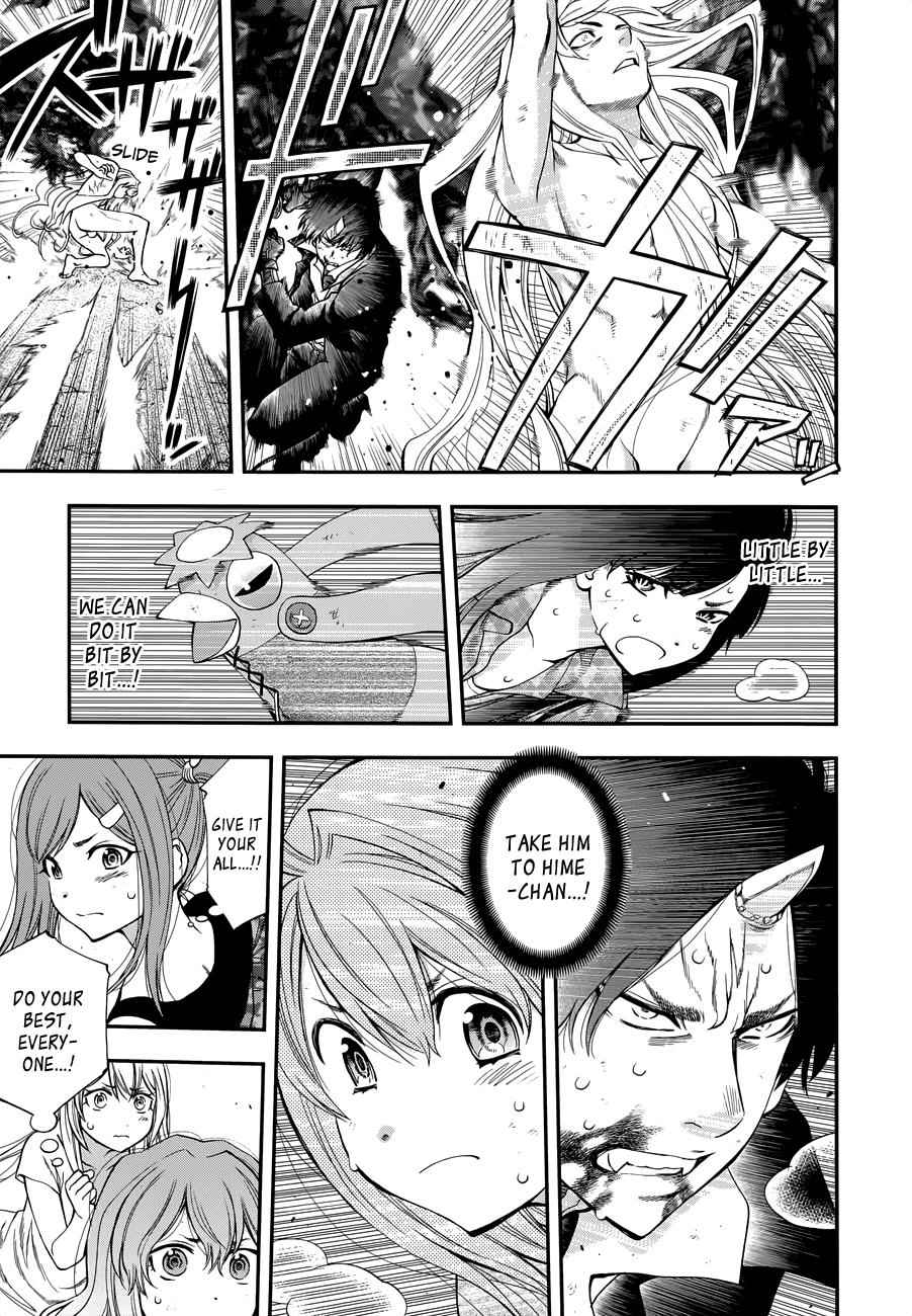 Youkai Shoujo - Monsuga Chap 107 - Next Chap 108