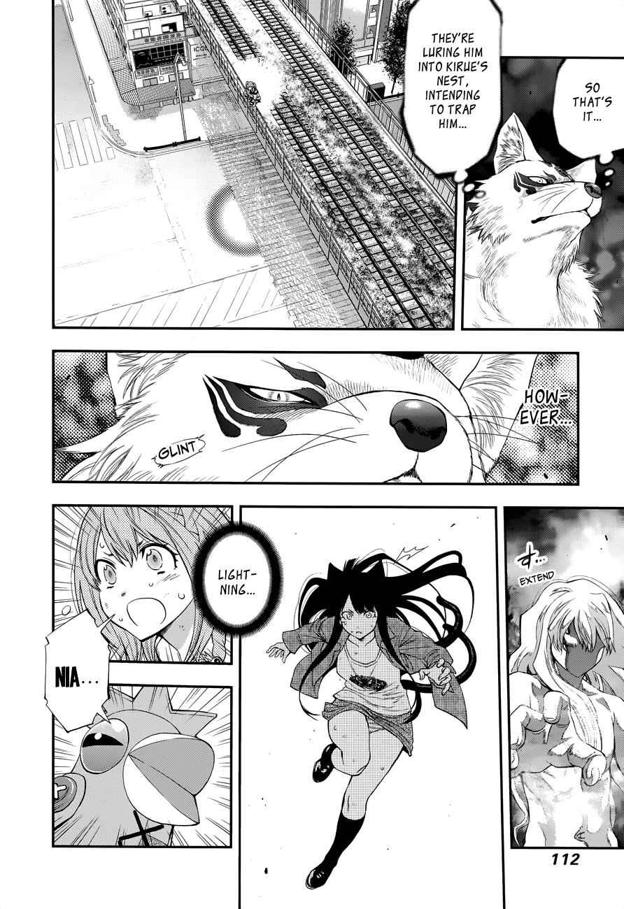 Youkai Shoujo - Monsuga Chap 107 - Next Chap 108