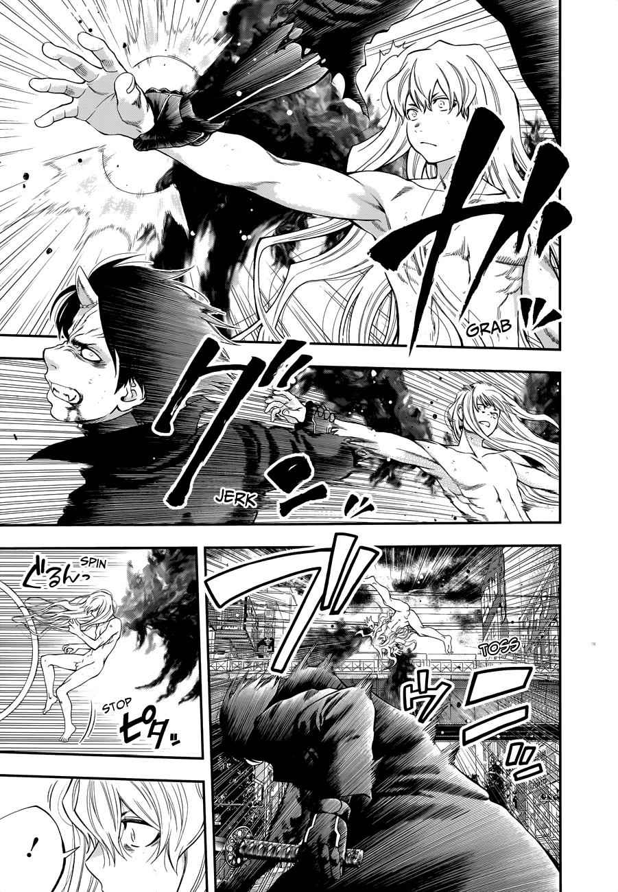 Youkai Shoujo - Monsuga Chap 107 - Next Chap 108