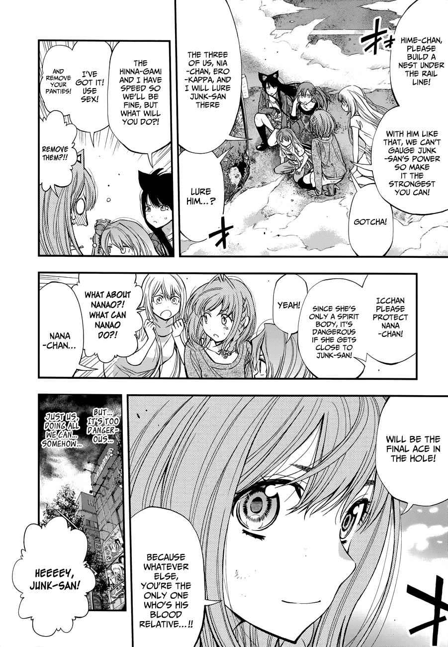 Youkai Shoujo - Monsuga Chap 107 - Next Chap 108