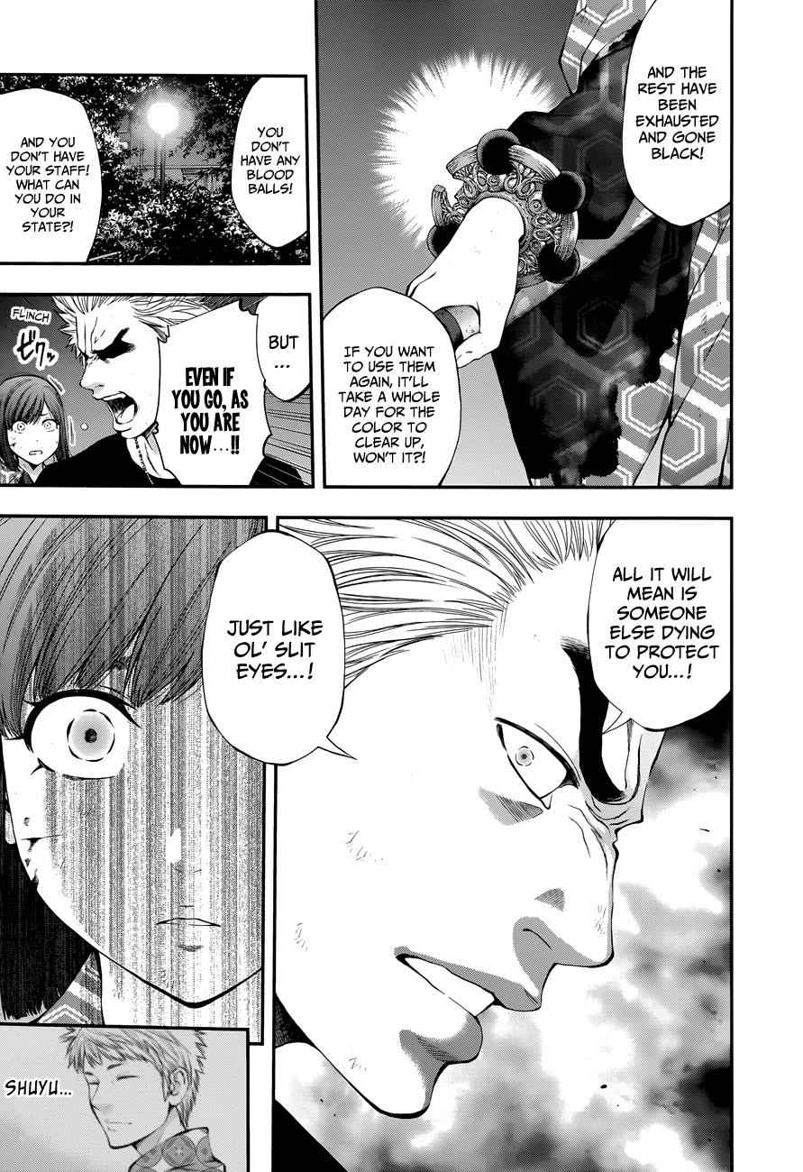 Youkai Shoujo - Monsuga Chap 107 - Next Chap 108