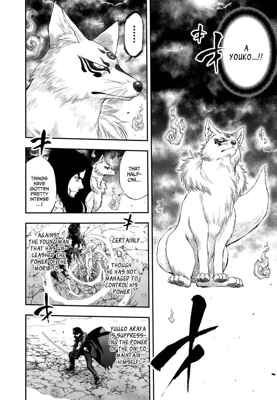 Youkai Shoujo - Monsuga Chap 107 - Next Chap 108
