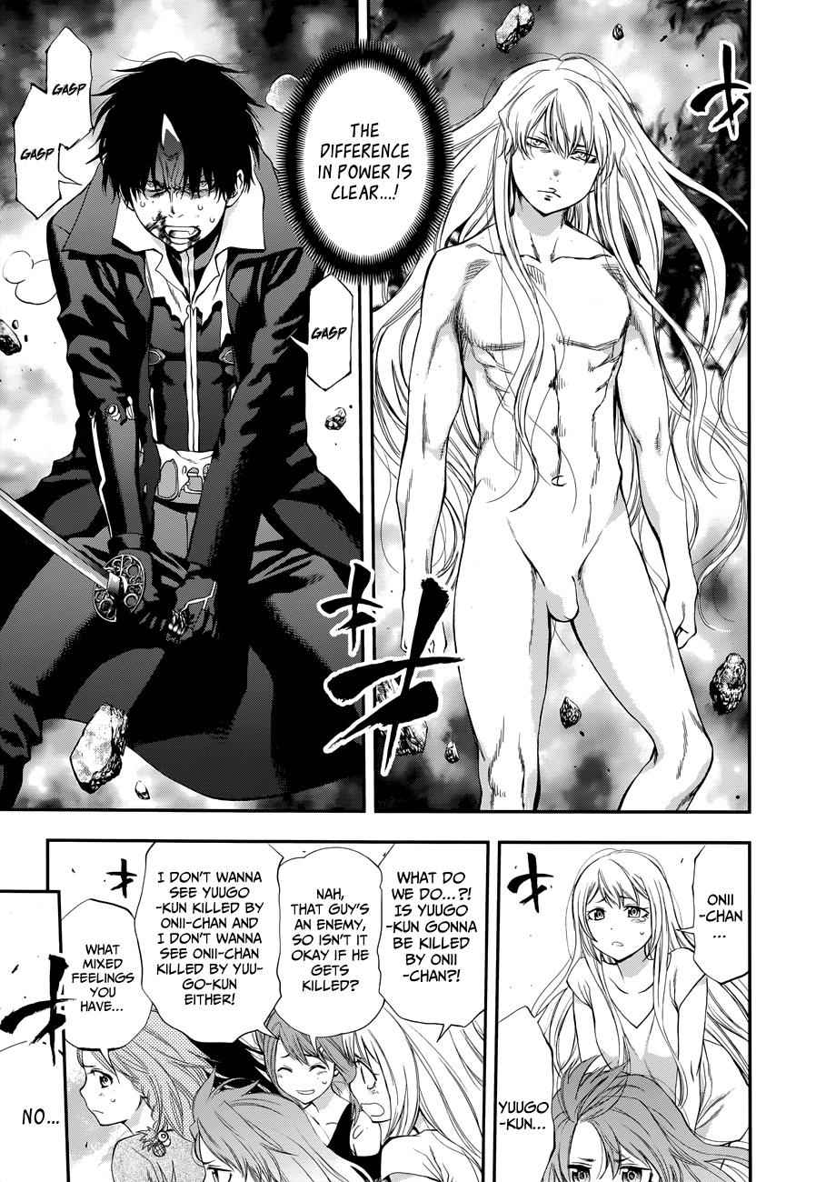 Youkai Shoujo - Monsuga Chap 107 - Next Chap 108
