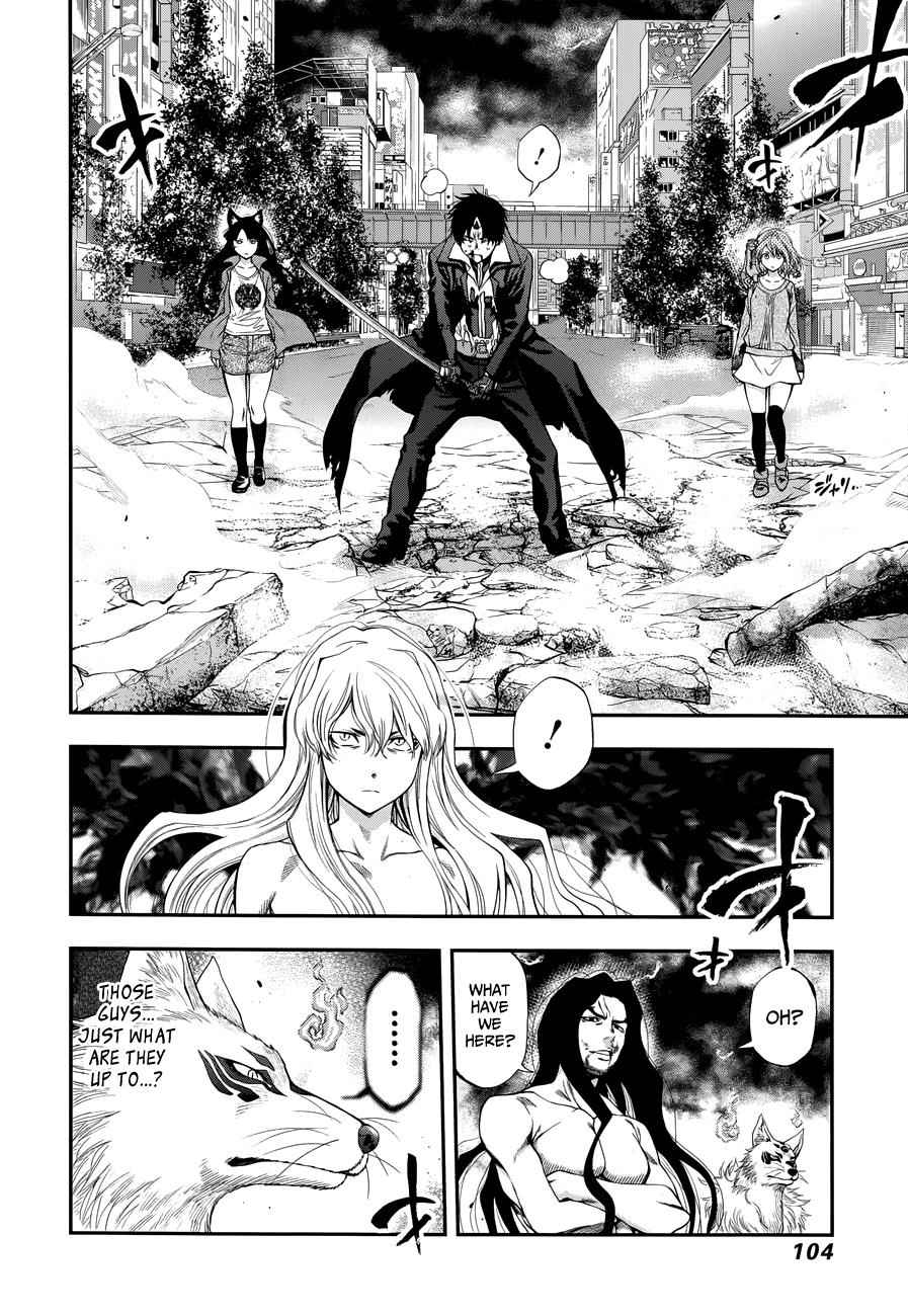 Youkai Shoujo - Monsuga Chap 107 - Next Chap 108
