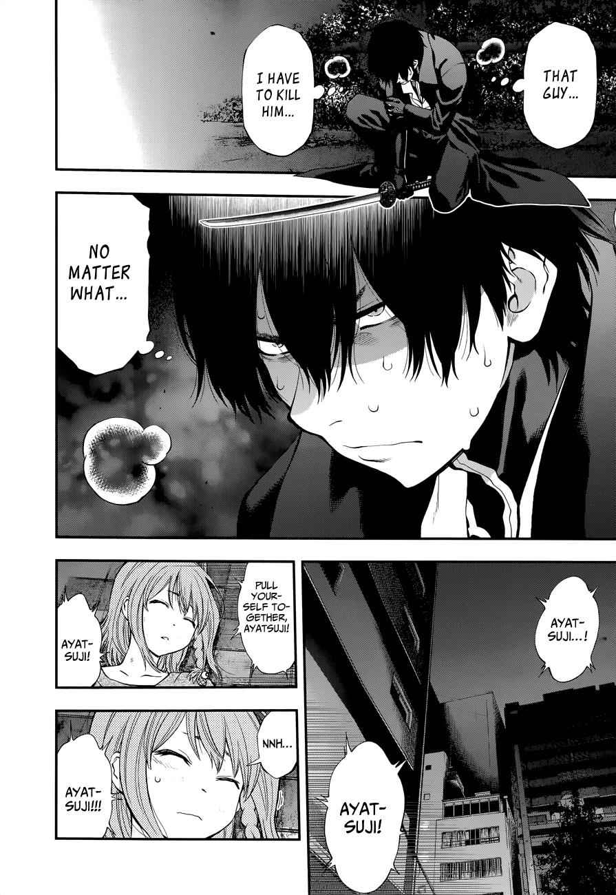 Youkai Shoujo - Monsuga Chap 105 - Next Chap 106