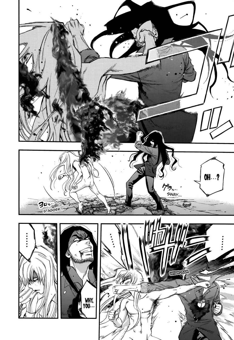 Youkai Shoujo - Monsuga Chap 105 - Next Chap 106