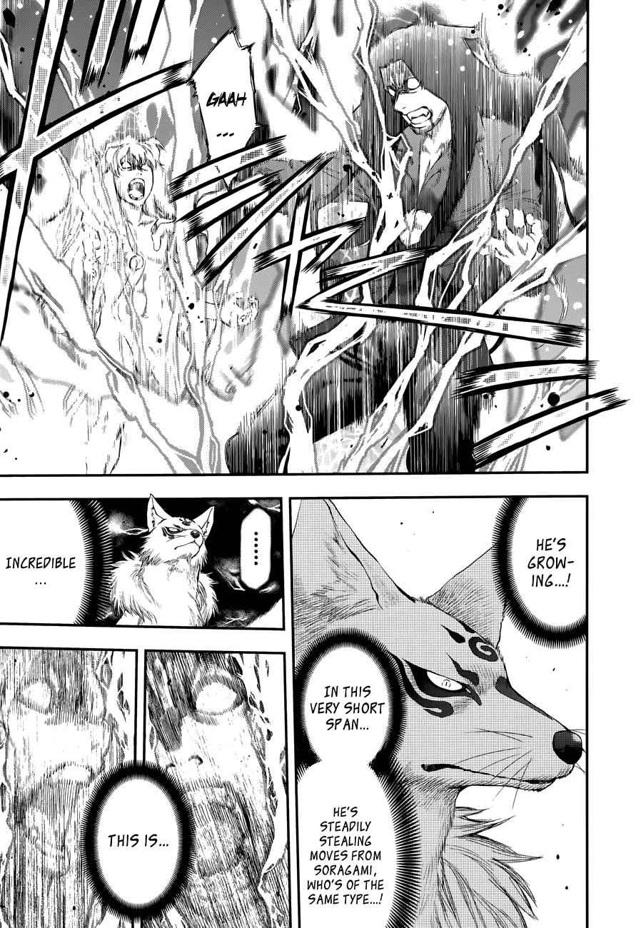 Youkai Shoujo - Monsuga Chap 105 - Next Chap 106