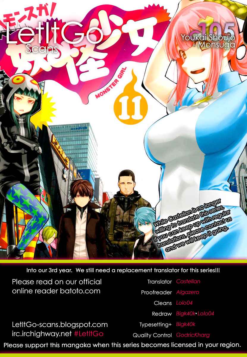 Youkai Shoujo - Monsuga Chap 105 - Next Chap 106