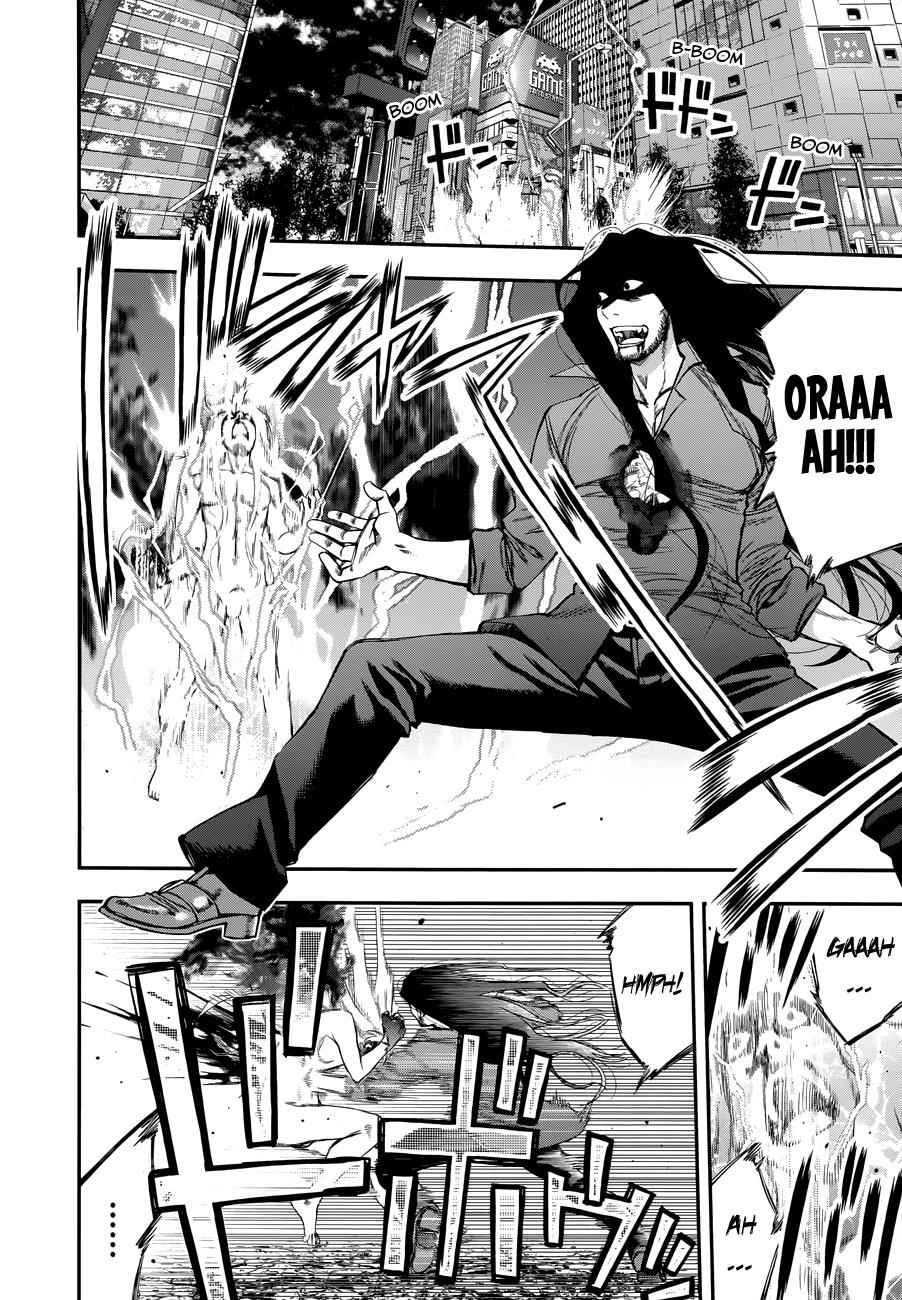 Youkai Shoujo - Monsuga Chap 105 - Next Chap 106