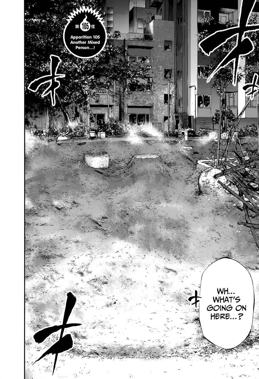 Youkai Shoujo - Monsuga Chap 105 - Next Chap 106