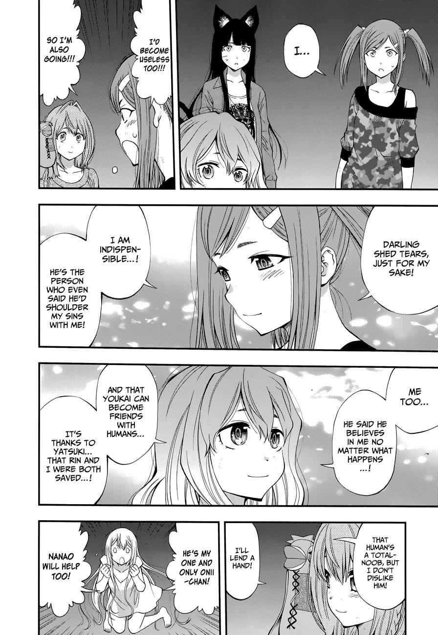 Youkai Shoujo - Monsuga Chap 105 - Next Chap 106
