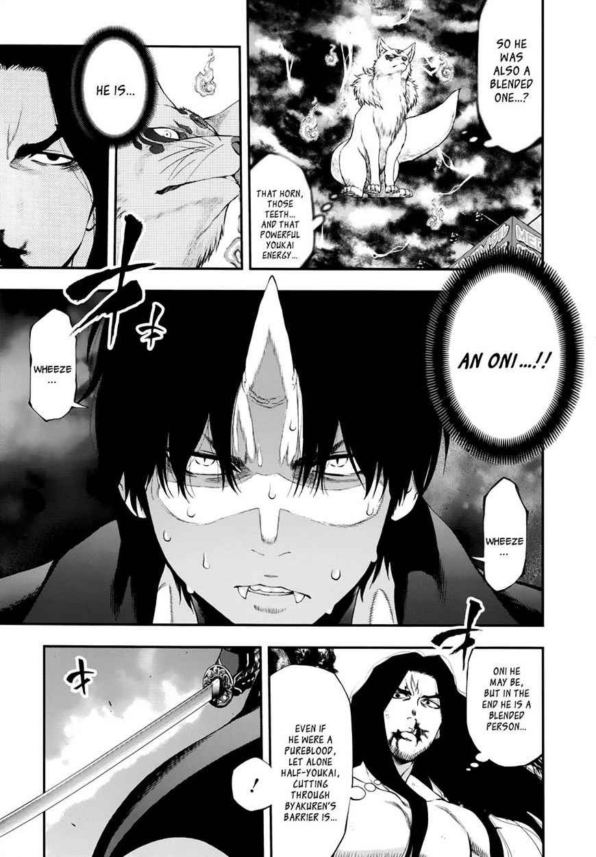 Youkai Shoujo - Monsuga Chap 106 - Next Chap 107