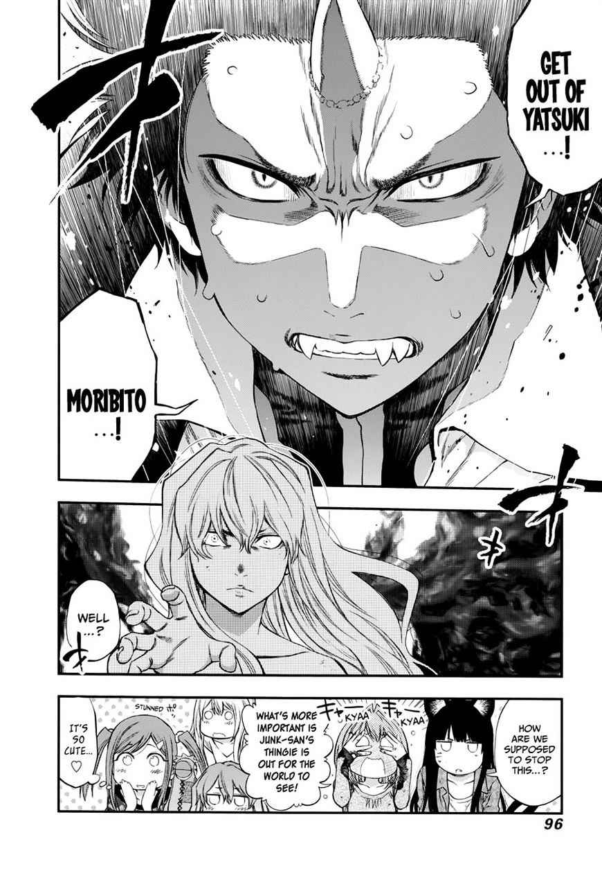 Youkai Shoujo - Monsuga Chap 106 - Next Chap 107