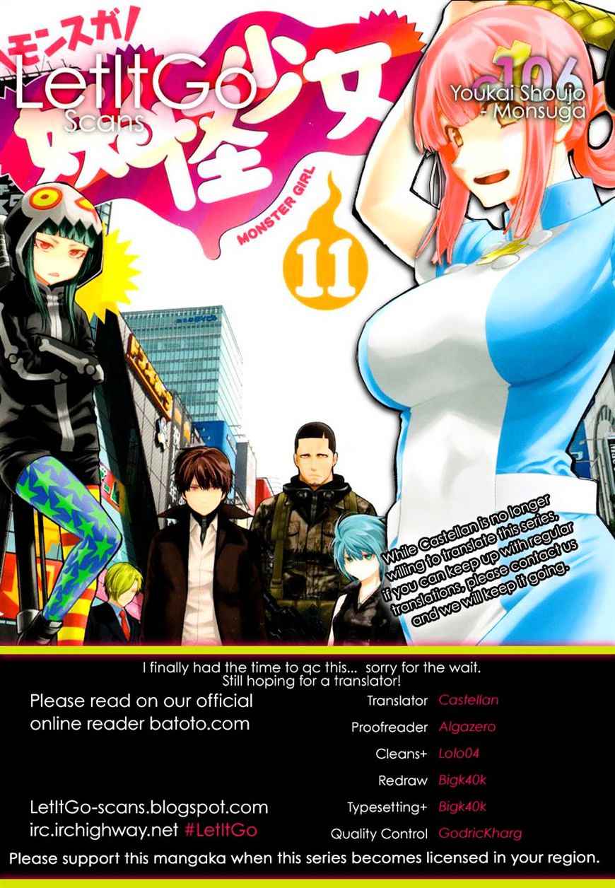 Youkai Shoujo - Monsuga Chap 106 - Next Chap 107