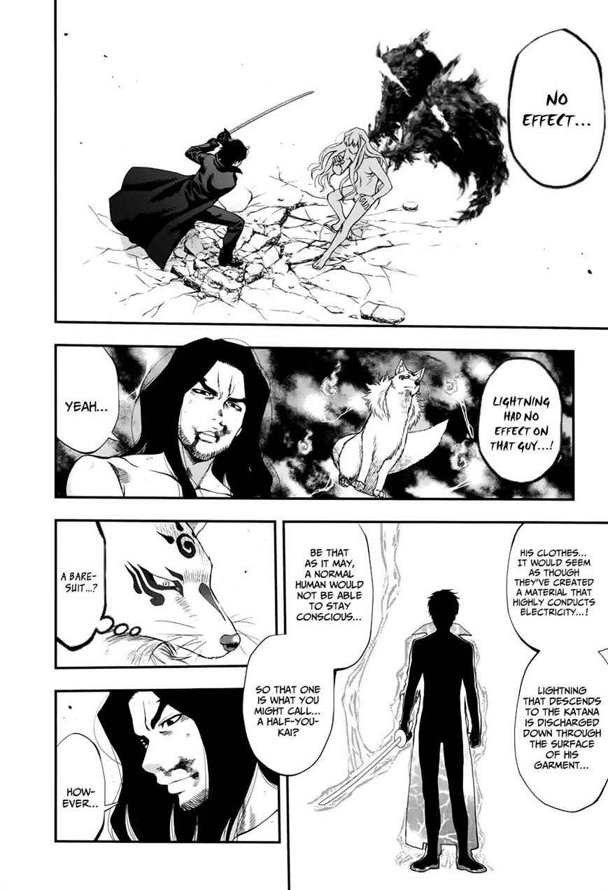 Youkai Shoujo - Monsuga Chap 106 - Next Chap 107