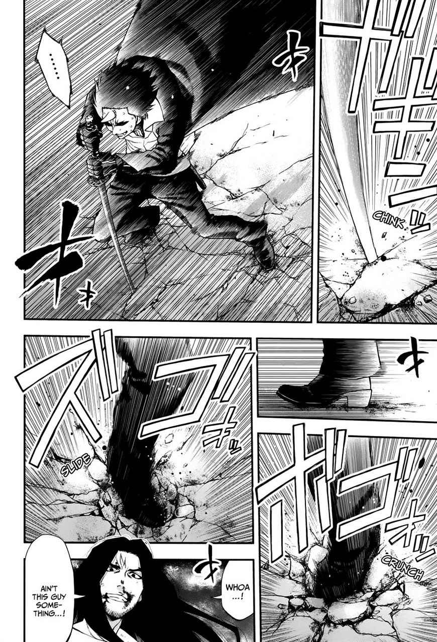 Youkai Shoujo - Monsuga Chap 106 - Next Chap 107