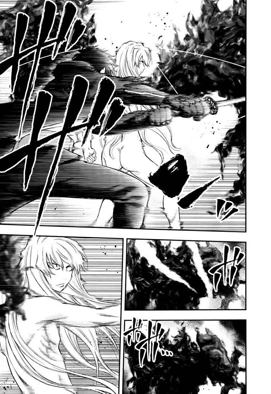 Youkai Shoujo - Monsuga Chap 106 - Next Chap 107