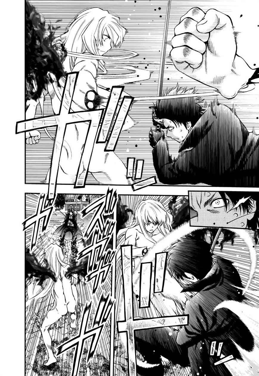 Youkai Shoujo - Monsuga Chap 106 - Next Chap 107