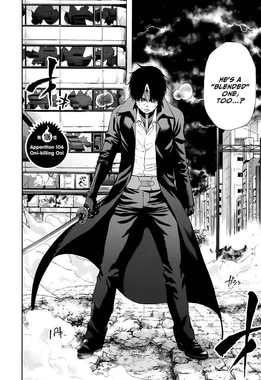 Youkai Shoujo - Monsuga Chap 106 - Next Chap 107