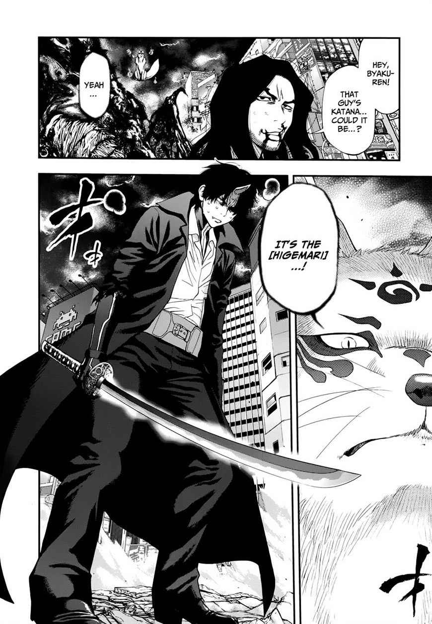 Youkai Shoujo - Monsuga Chap 106 - Next Chap 107