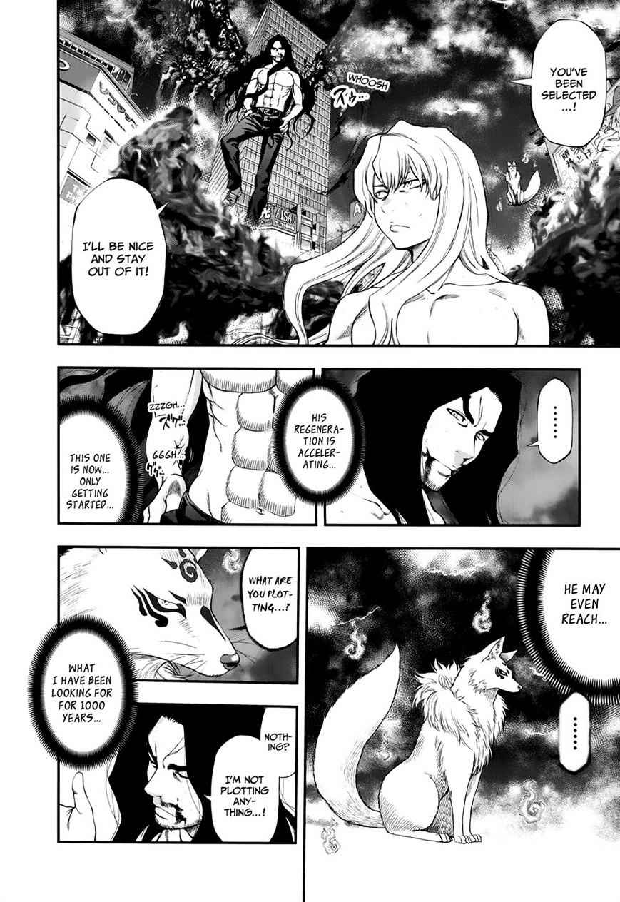 Youkai Shoujo - Monsuga Chap 106 - Next Chap 107