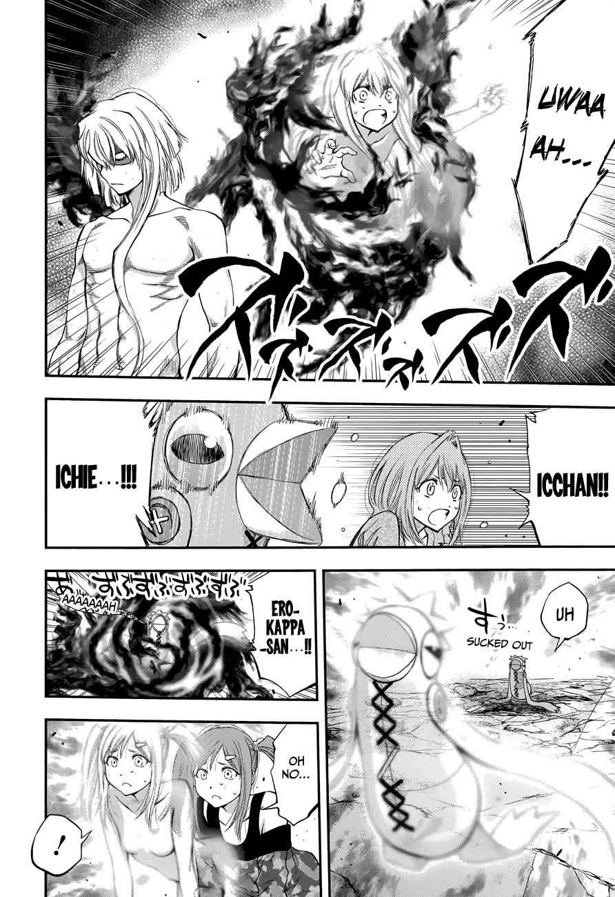 Youkai Shoujo - Monsuga Chap 108 - Next Chap 109